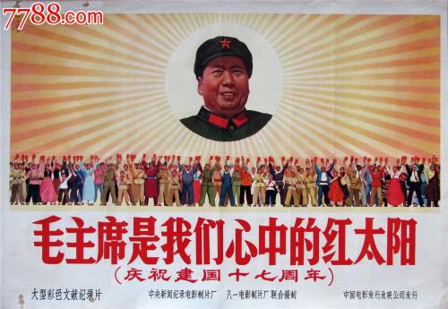 美利坚公立大学学生卡