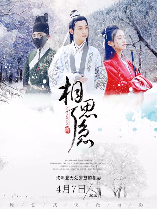 美国id兑换码怎么用